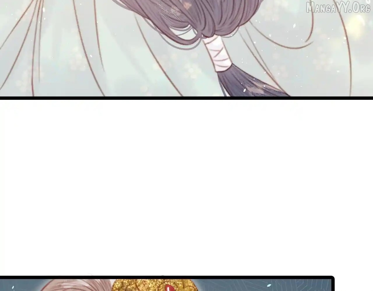 Shao Hua Long: Rebirth of the Evil Concubine’s Counterattack Chapter 29 - page 203
